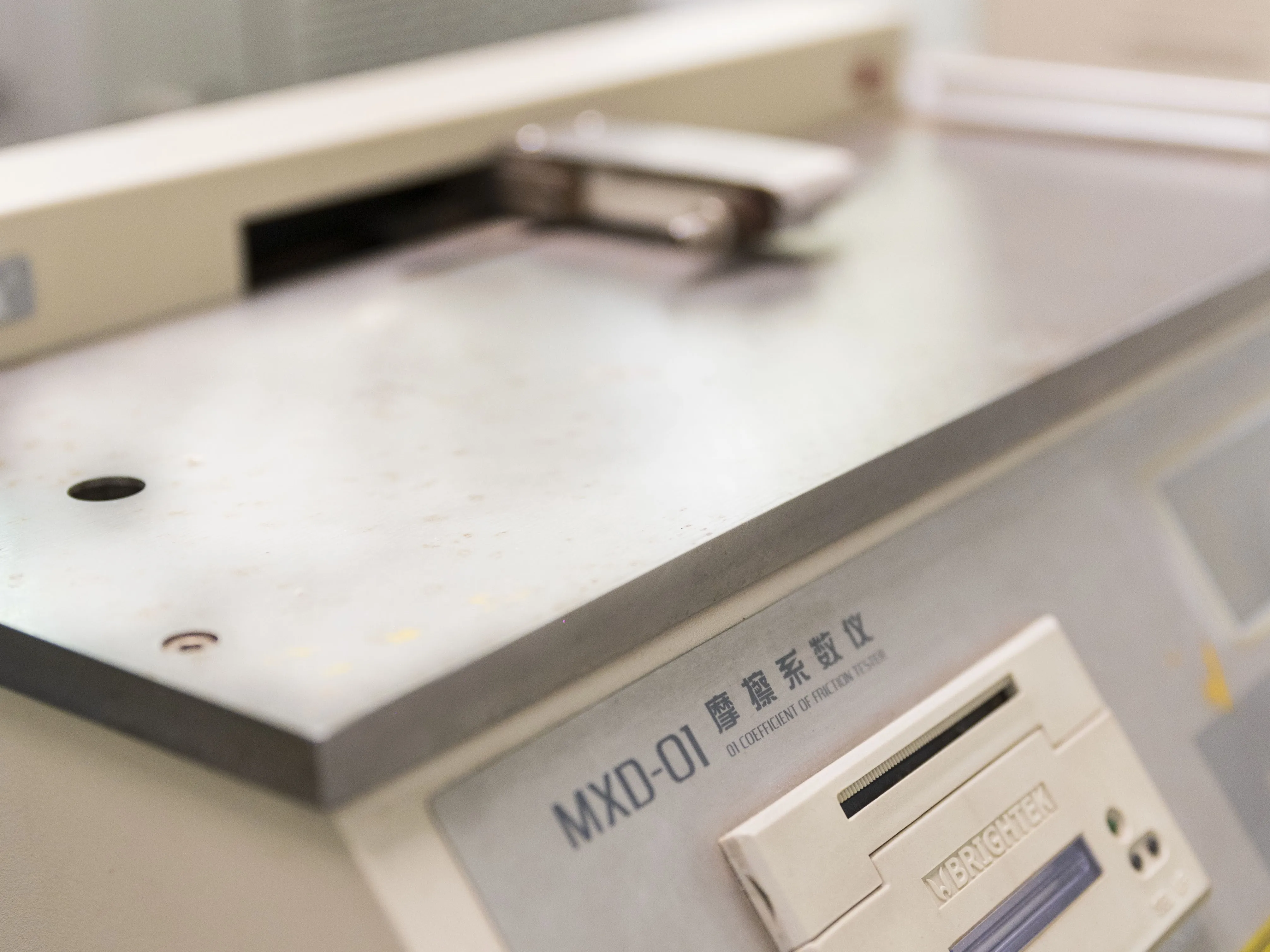 flexible packaging quality control- Material Strength Test(5)