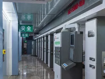 تقنية الطباعة بالحبر المائي - بعد إعادة التشكيل