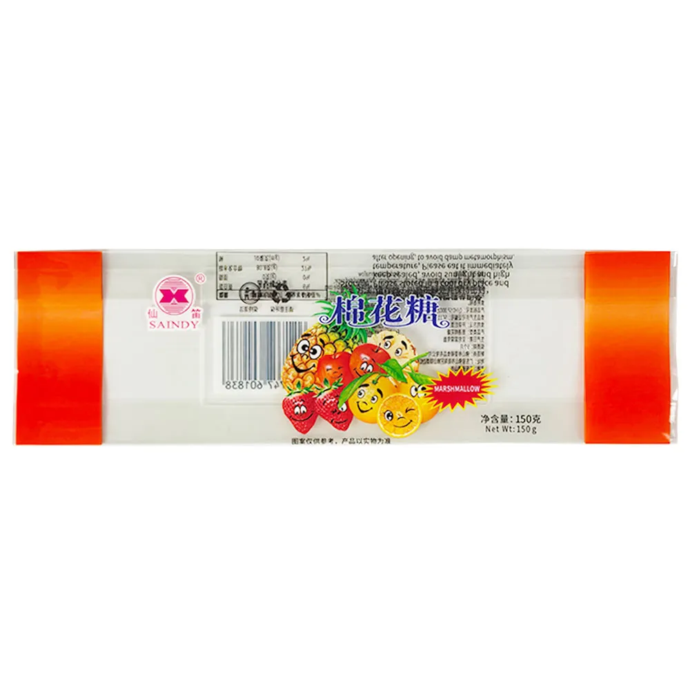 Custom Flat Pouches for candy or sweet