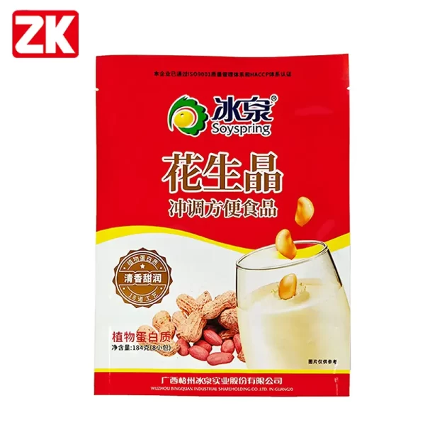 custom stand-up pouch for powder (2)