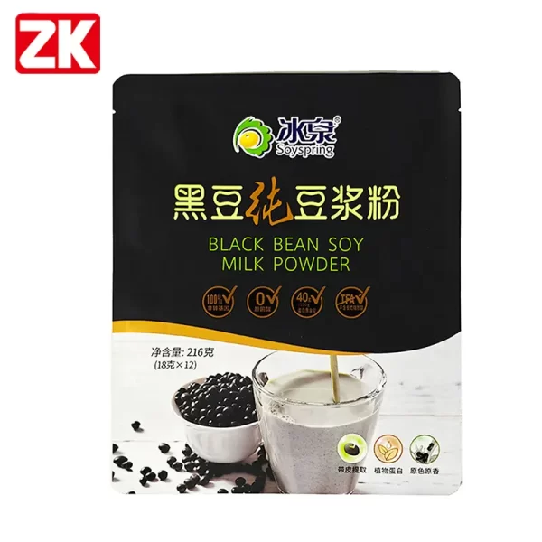 custom stand-up pouch for powder (3)