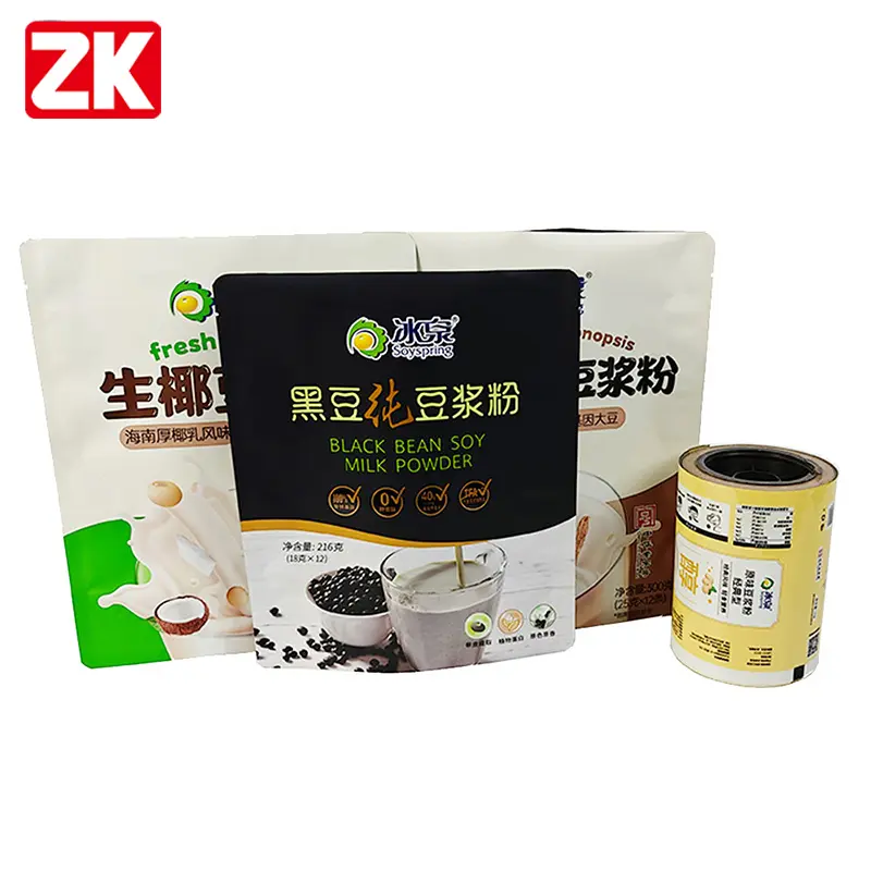 custom stand-up pouch for powder (5)