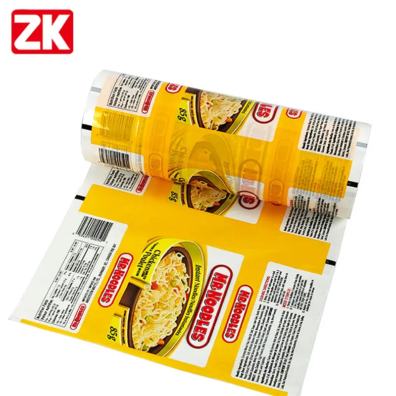 Custom Instant Noodles Film Packaging (2)