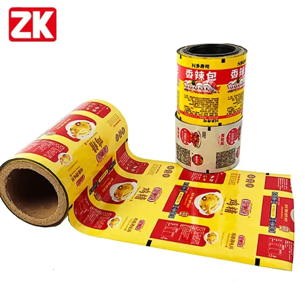 Custom Stand Up Pouch Bag For Seasoning Powder - Tear Notch & Line — изображение 2