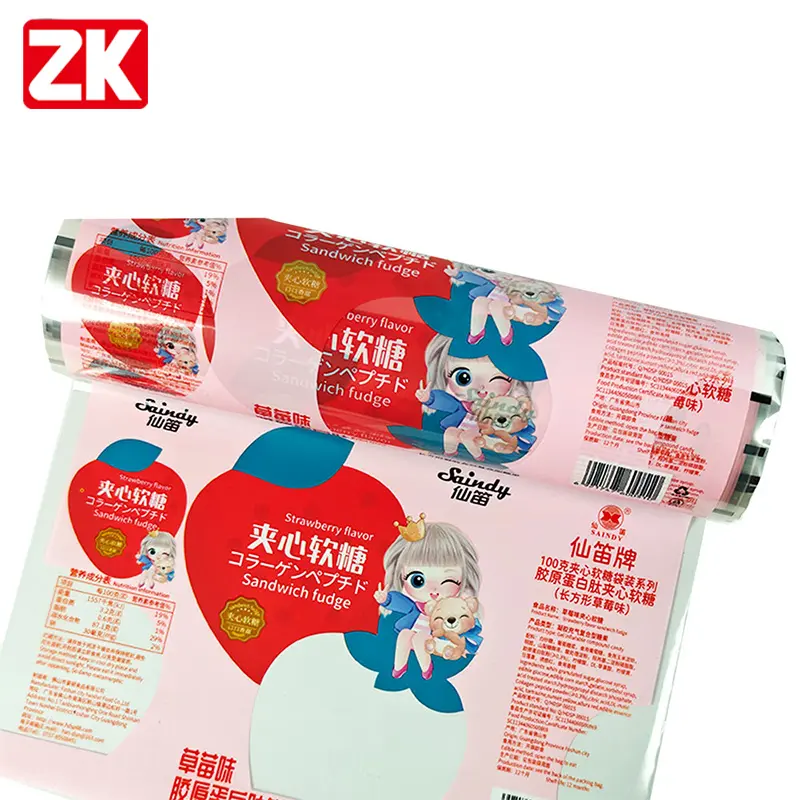 custom rollstock packaging for filled candy (1)