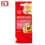 custom stand up pouch bags