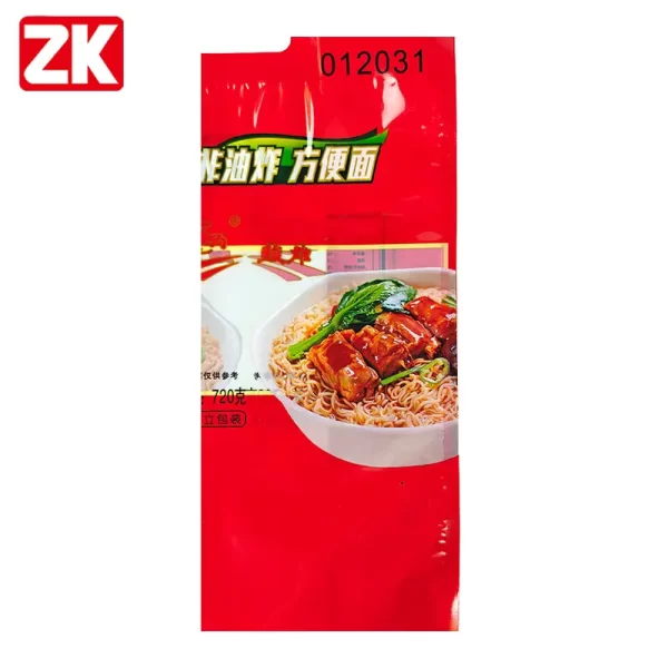 stand up pouch custom (2)