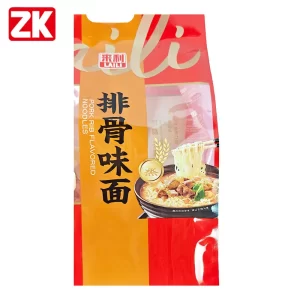 wholesale custom food packaging pouch