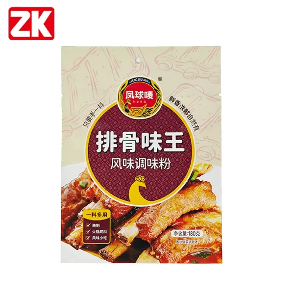 wholesale custom stand up pouches