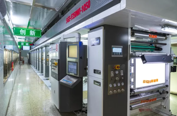 What Is Gravure Printing -flexible packaging