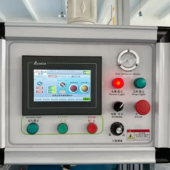 lock spout pouch filling setting