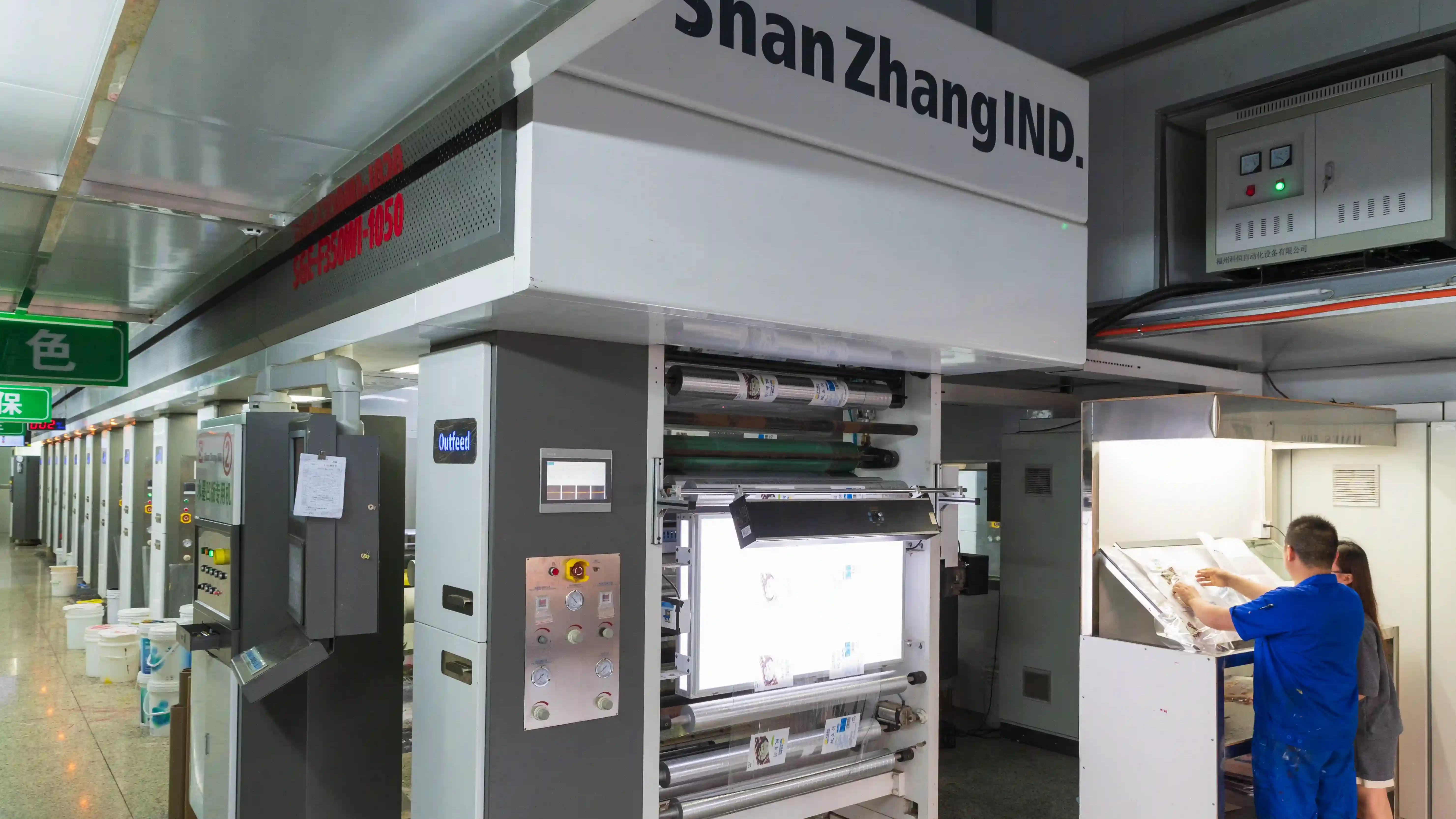 Gravure Printing Flexible packaging manufacturer