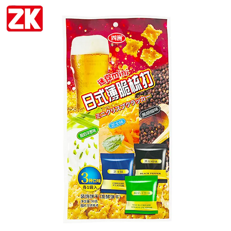 Custom Biscuit Packaging Bags