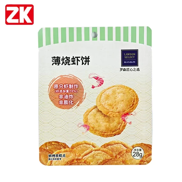 eco-friendly Biscuit packaging bags wholesale