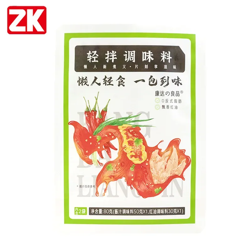 Chili seasoning packaging bag wholesale