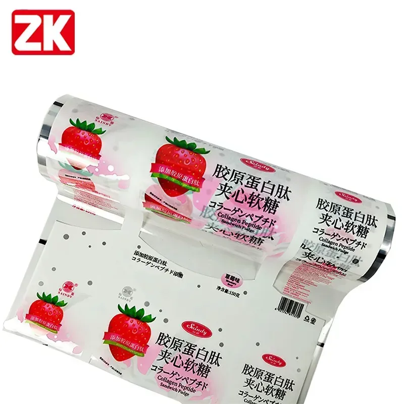 custom candy packaging bags wholesale manufacturer (1)