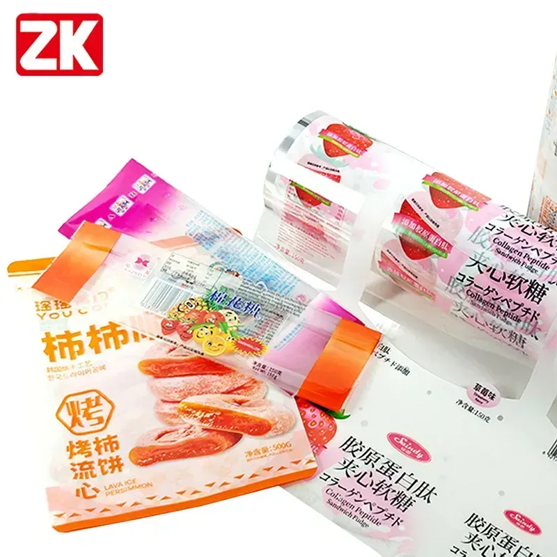 custom candy packaging bags wholesale manufacturer (2)