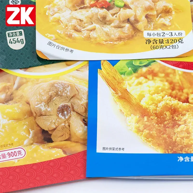 custom sauce packaging bag (1)