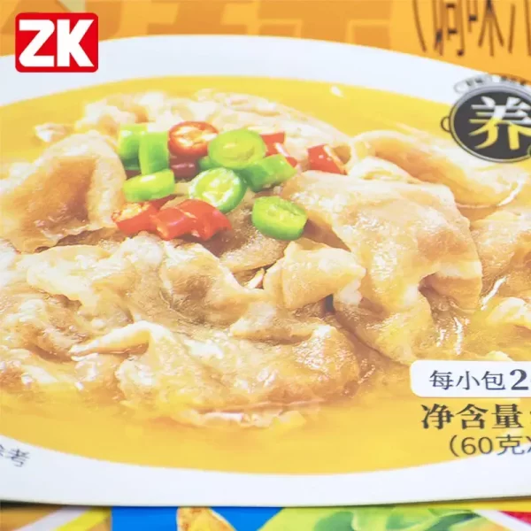 custom sauce packaging bag (2)