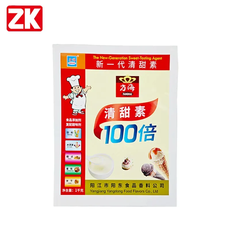 wholesale spice packaging bag