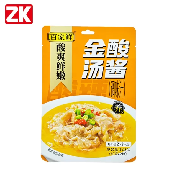 Custom 3-Side Seal Pouches for Sauce Packaging (1)