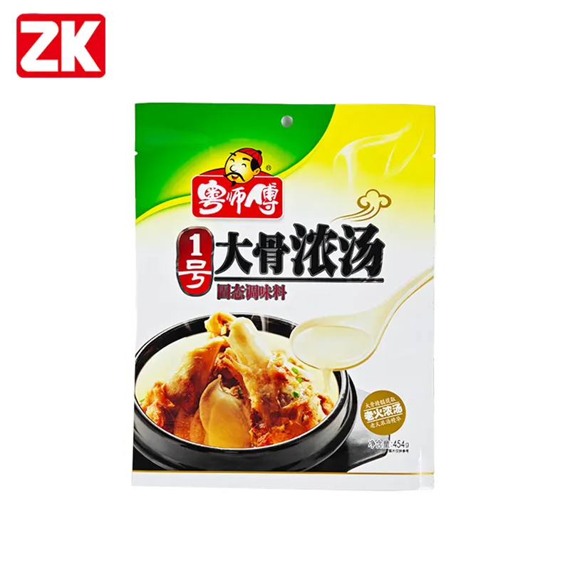 Custom 3-Side Seal Pouches for Sauce Packaging (2)