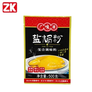 Custom 3-Side Seal Seasoning Powder Pouches (1)