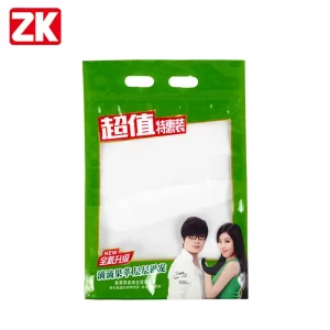 Custom Flat Pouch for Personal Care (1)