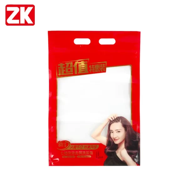 Custom Flat Pouch for Personal Care (2)