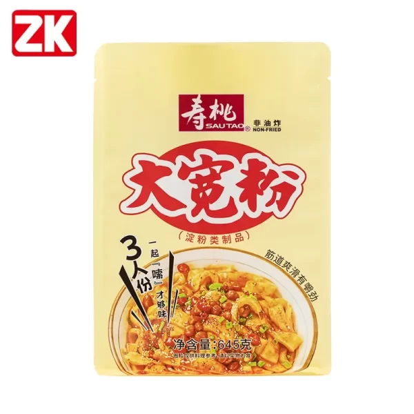 Usine de fabrication de pochettes à fond plat (2)