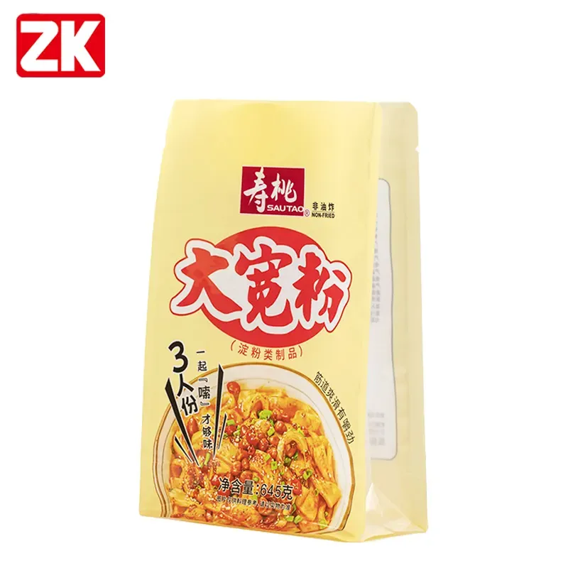 Pochette à fond plat-usine