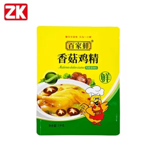Bolsa OEM con cierre en 3 lados para condimentos en polvo (1)