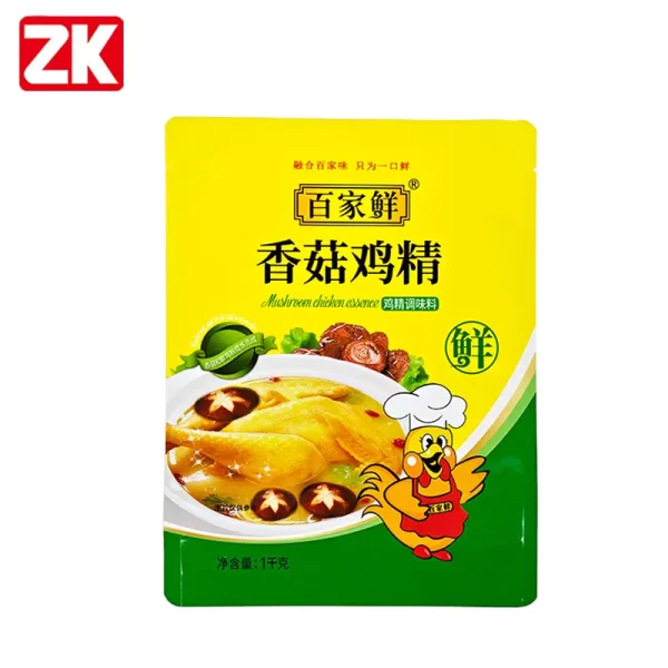 OEM 3-Side Seal Pouch for Seasoning Powder (1)