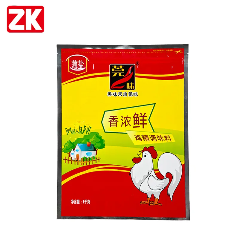 OEM 3-Side Seal Pouch for Seasoning Powder (2)