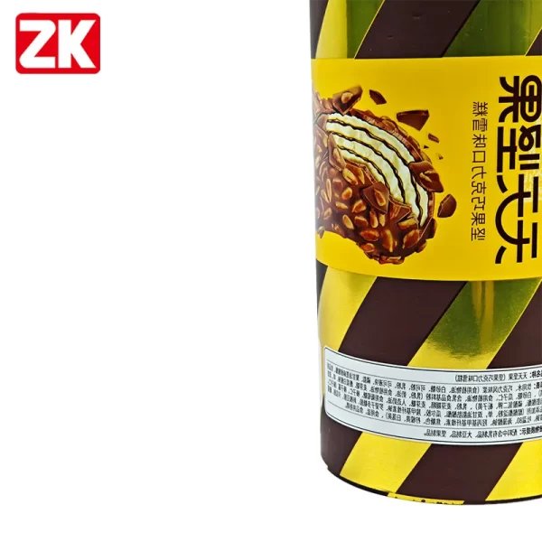 custom ice cream roll film (2)