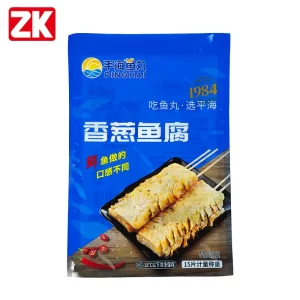 custom printed seafood packaging bag