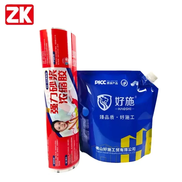 كيس صنبور مخصص (5)