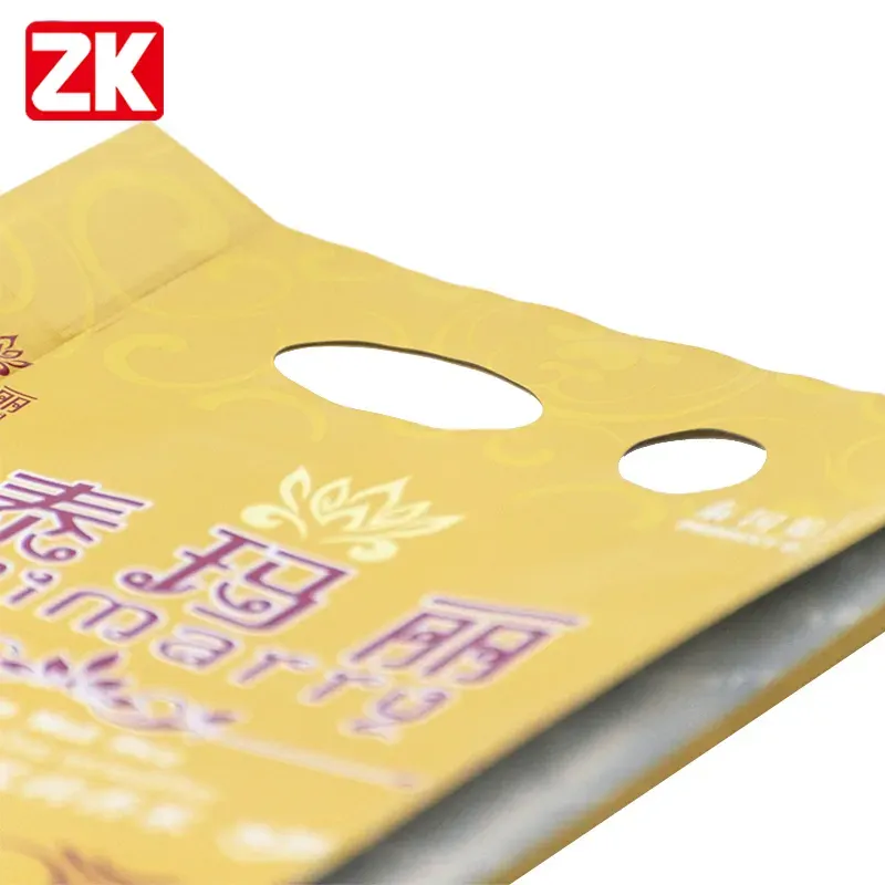 أكياس تغليف الأرز بالجملة (1)