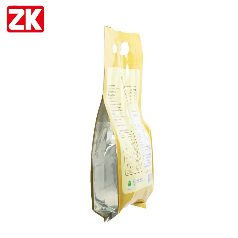 أكياس تغليف الأرز بالجملة (3)