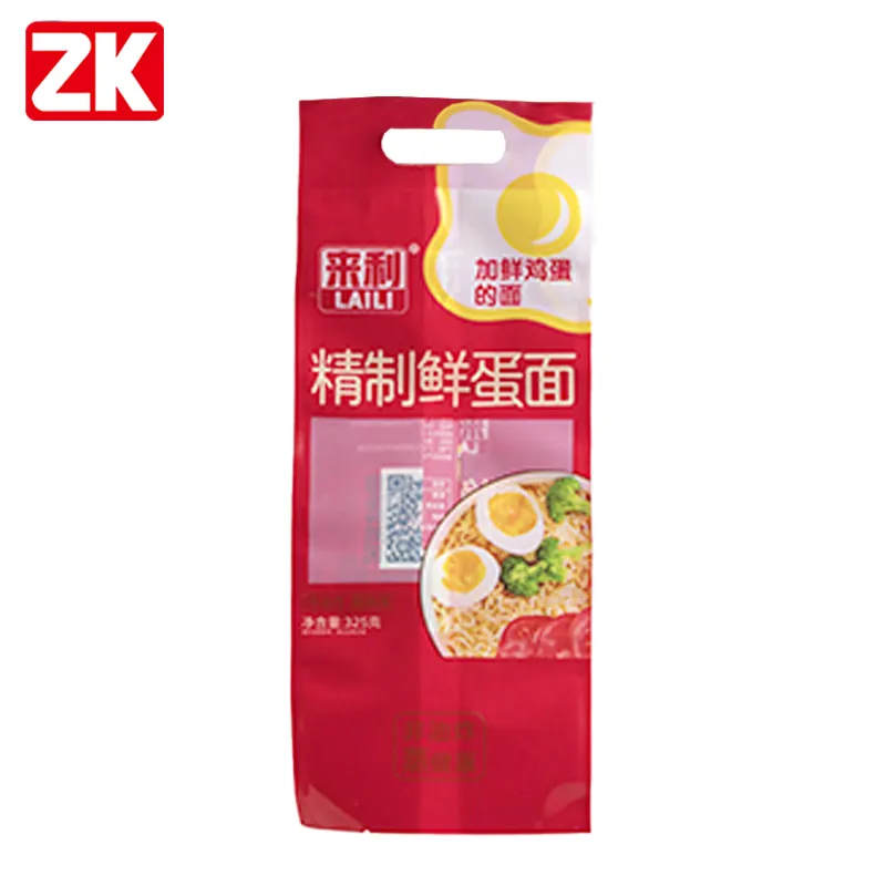 Custom Back Seal Bag for Noodles