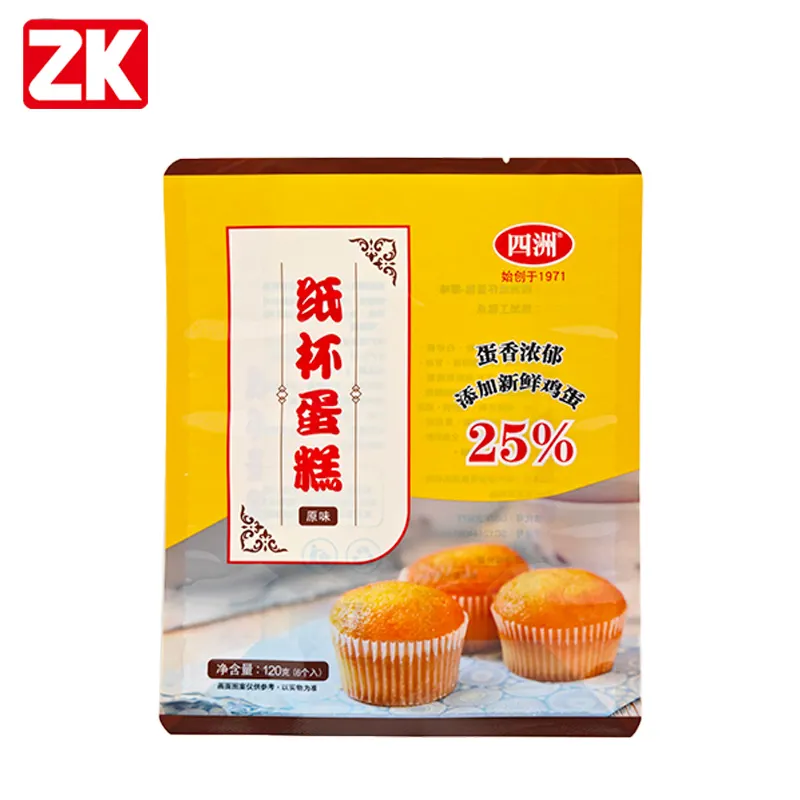 Custom Bread Packaging Bag Stand Up Pouch Supplier