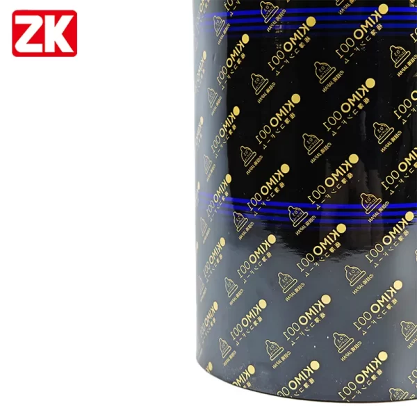 Custom Condom Packaging Film (2)