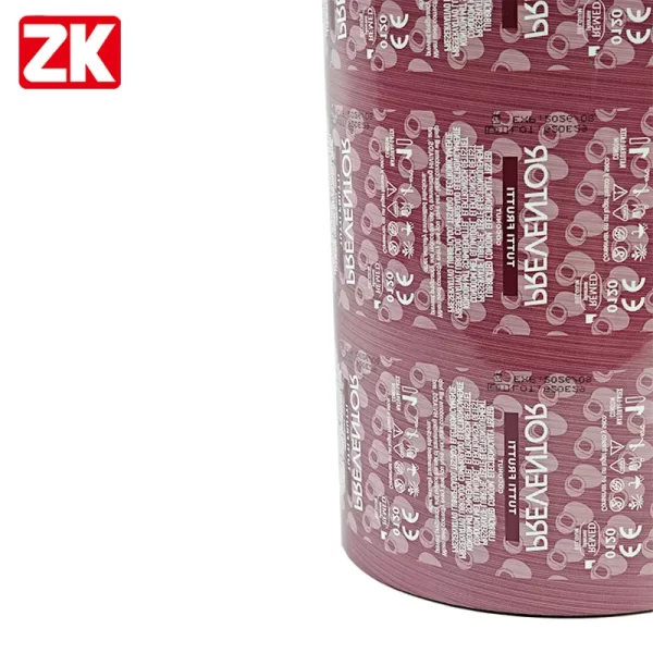 Custom Condom Packaging Film (3)