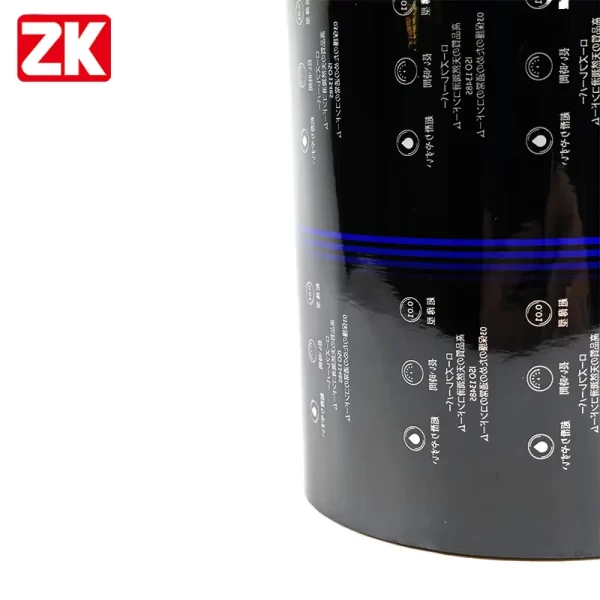 Custom Condom Packaging Film (4)