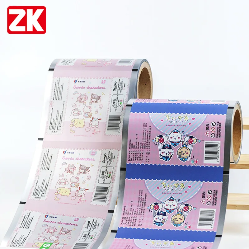 Custom Flexible Packaging Film for Toys 1