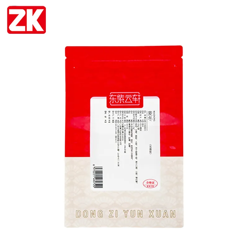 Custom Herbal Medicine Zipper Pouch Manufacturer