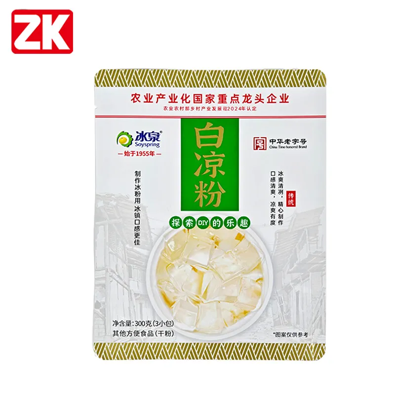 Custom Jelly Powder Stand Up Pouch