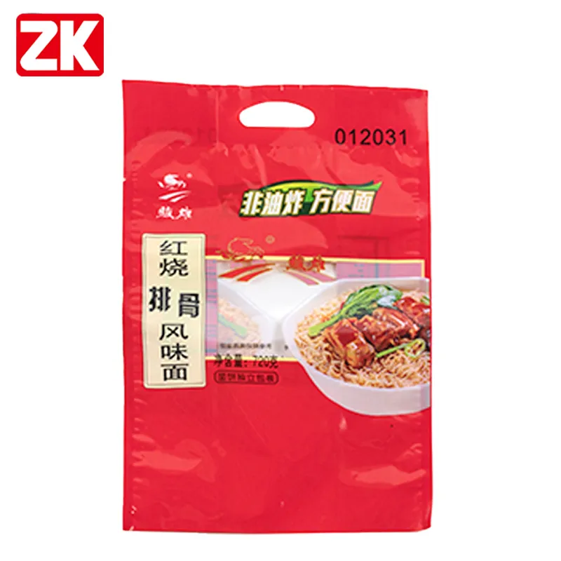 Custom Printed Gusset Pouch for Noodles Packaging
