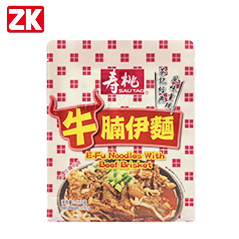 Custom Printed Noodles Pouch Supplier