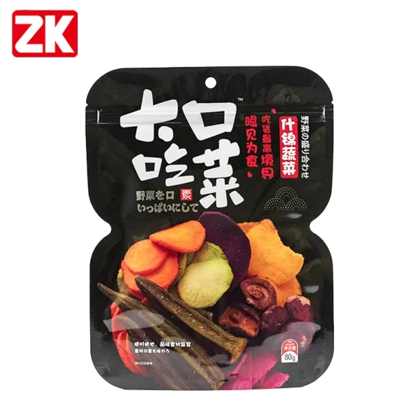 أكياس تغليف الخضراوات المخصصة (1)